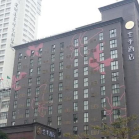 Ji Hotel Shenzhen Dongmen Branch מראה חיצוני תמונה