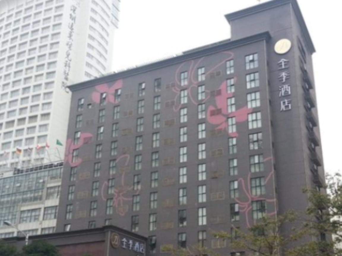 Ji Hotel Shenzhen Dongmen Branch מראה חיצוני תמונה